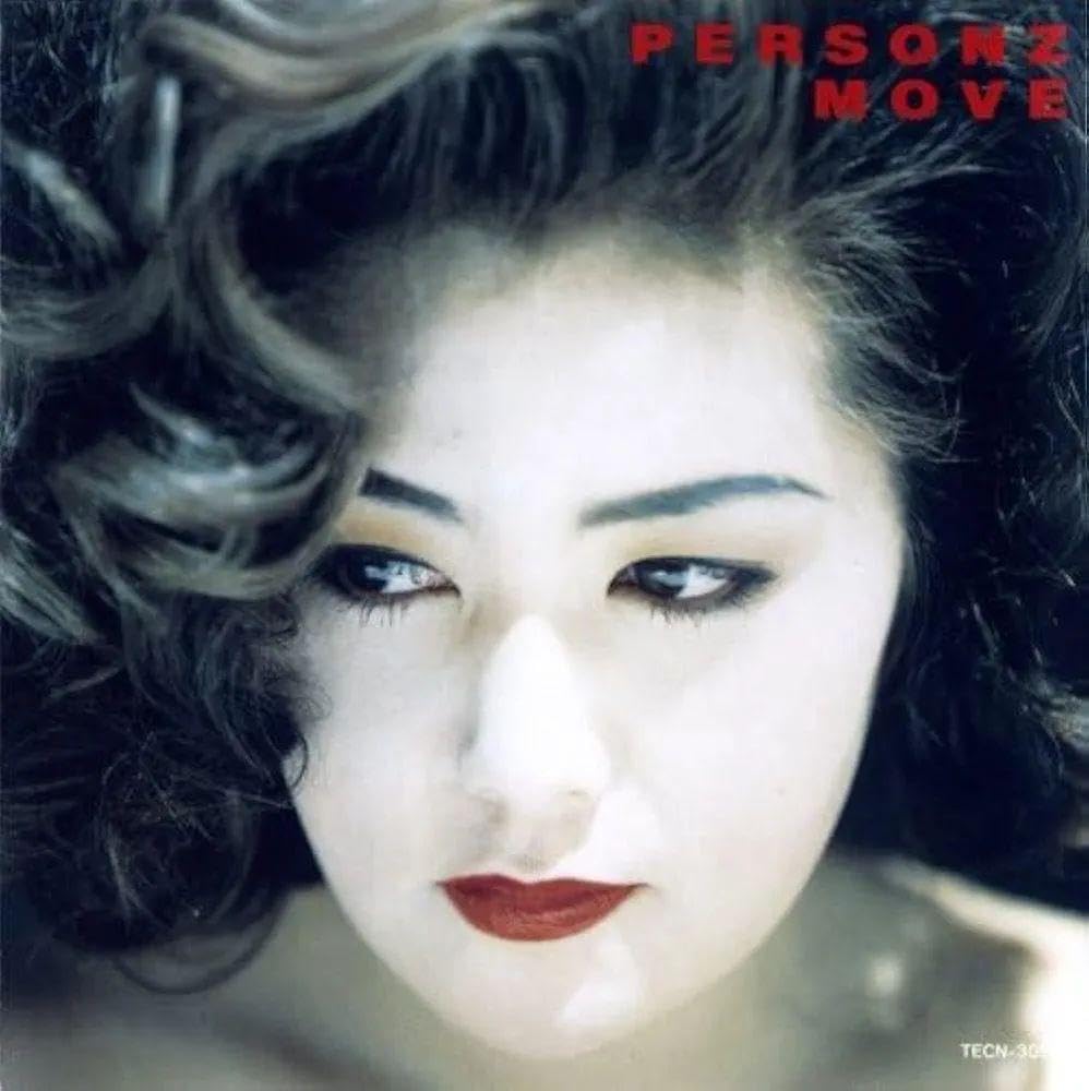 MOVE(紙ジャケット仕様)Amazon.co.jp: SECOND THOUGHTS/SECOND MOVE