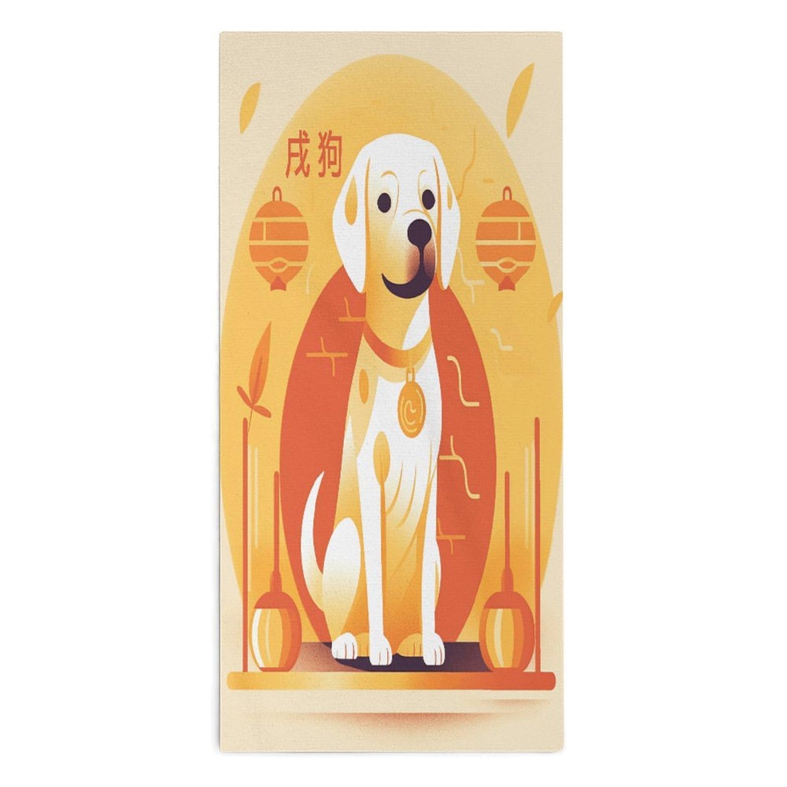 Btcowzrv Style A Dog Sitting Bath Towel Beach Towels Shower Towel