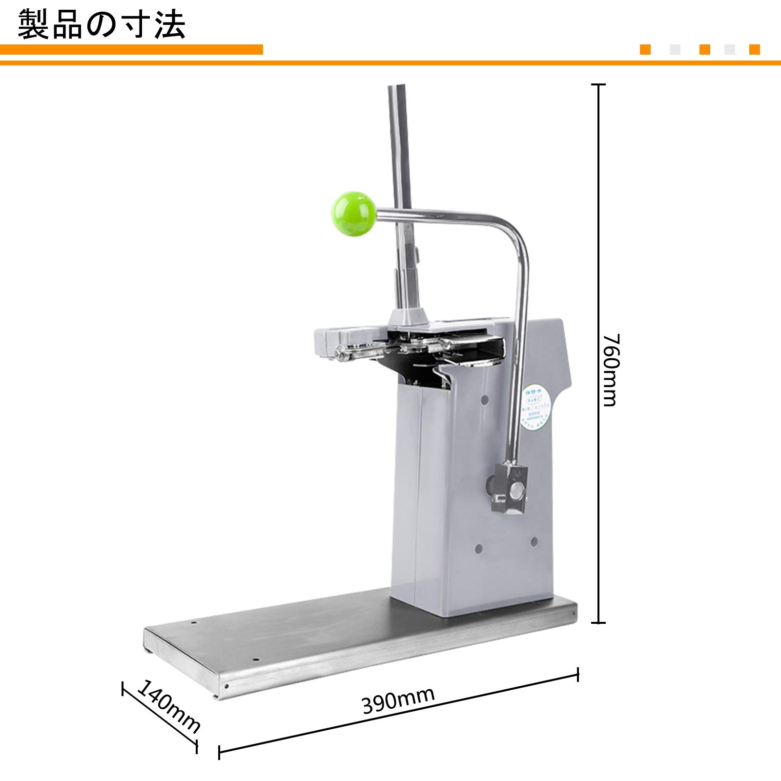 Amazon.co.jp: JIAWANSHUN袋口結束機 結束機 けつそくき 袋とじ機
