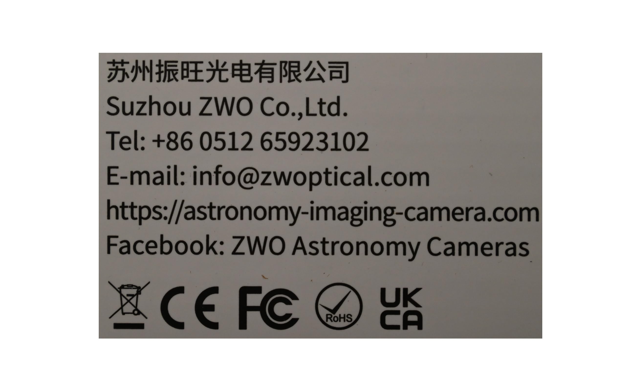ZWO EAF USB Motorfokus Komplettset mit Handcontroller und Sensor / 5-V Stromversorgung über USB, ZWO-5V-EAF-A