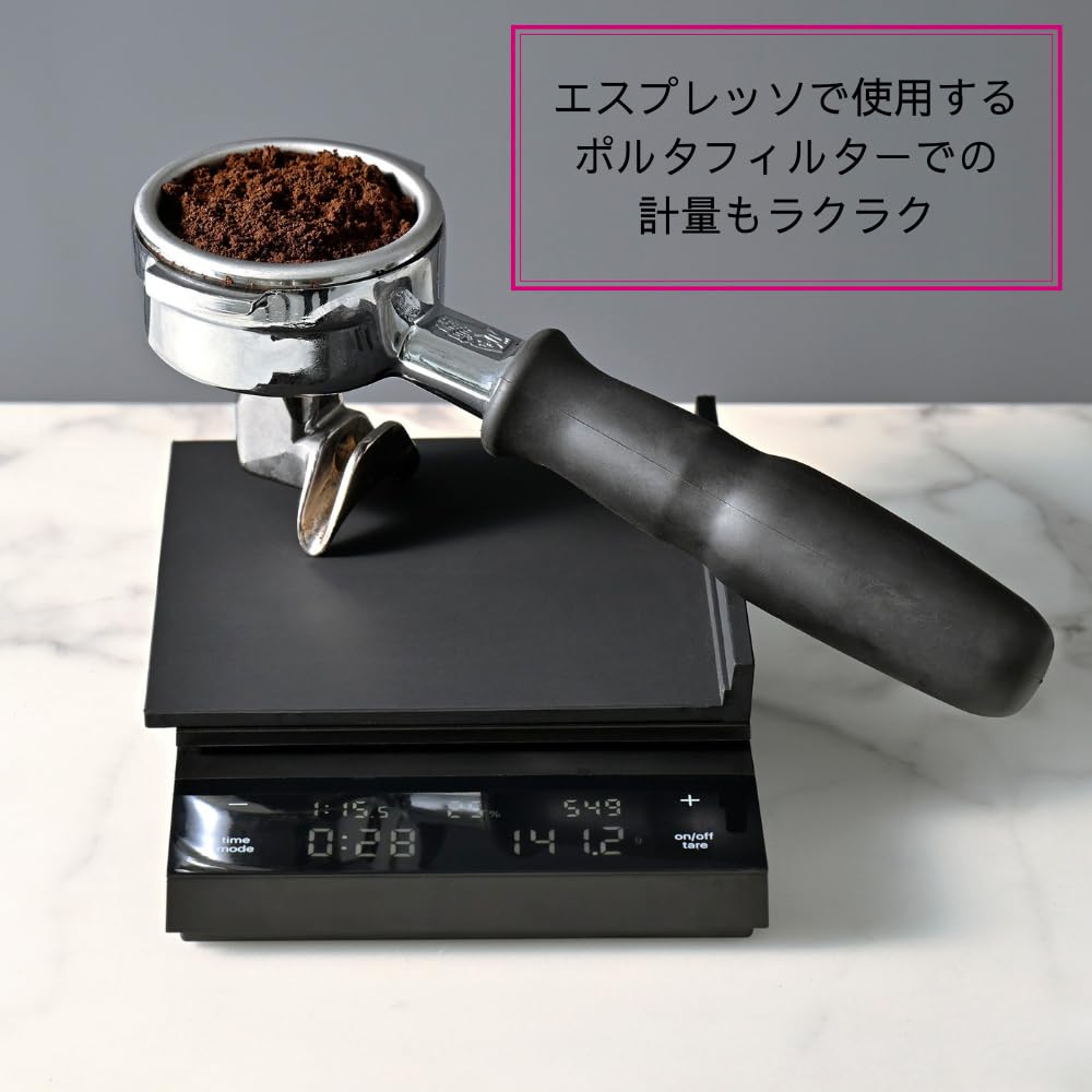 Amazon｜HARIO(ハリオ) コーヒースケール ポラリス シリコーンカバー