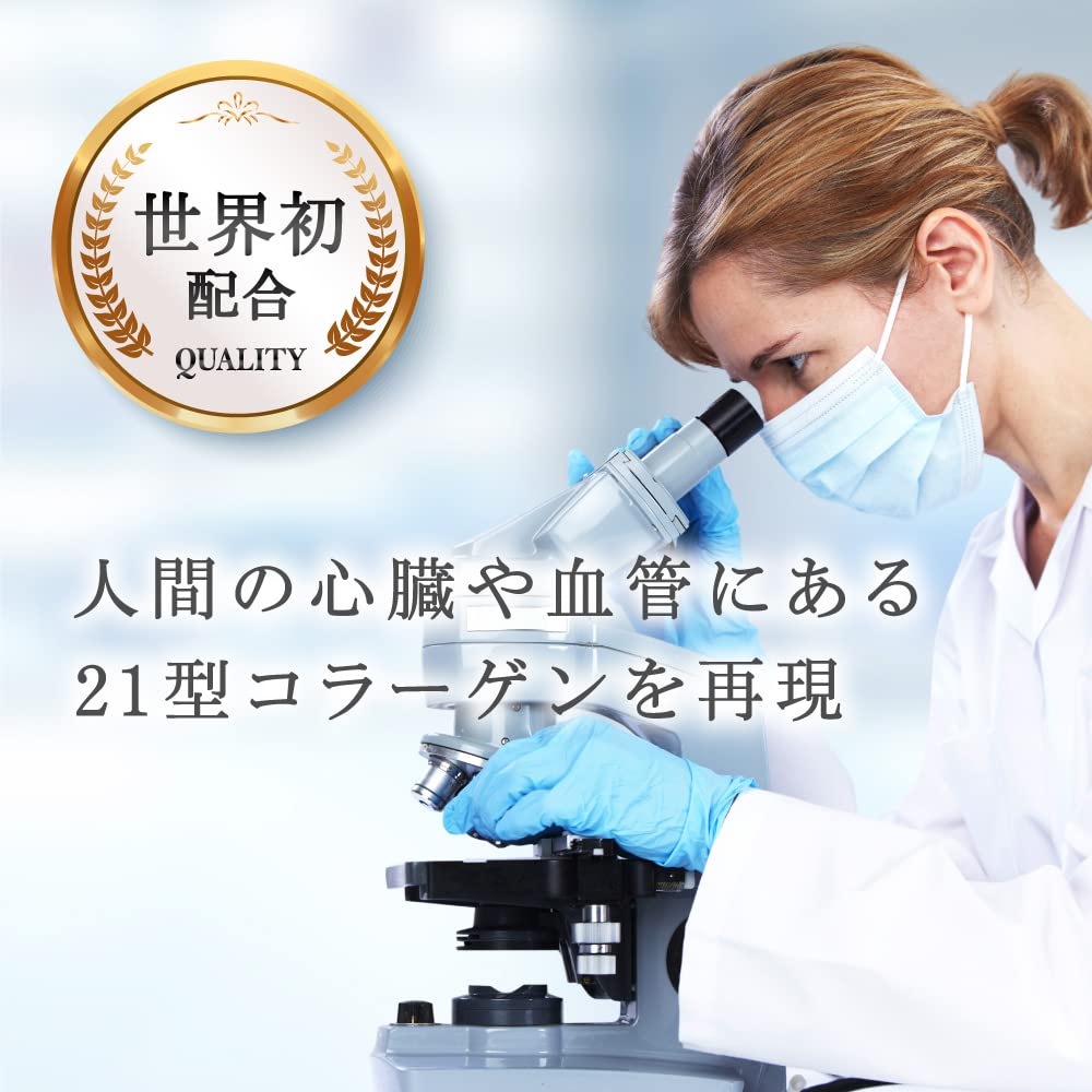 Amazon.co.jp: 日本限定品 AHC フューチャーステップアイクリームfor