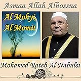 momit smart  Al Momit