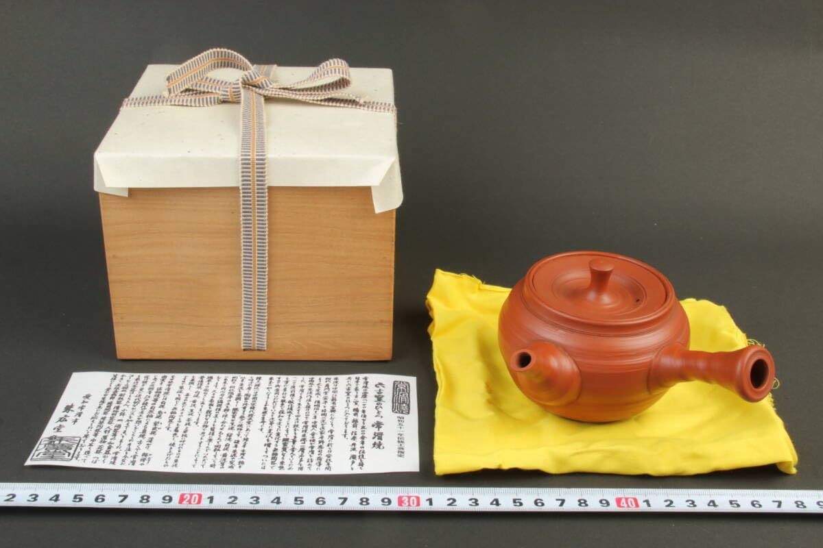 6639 常滑焼 朱泥 柴田好明 轆轤目 急須 茶注 煎茶道具 茶器
