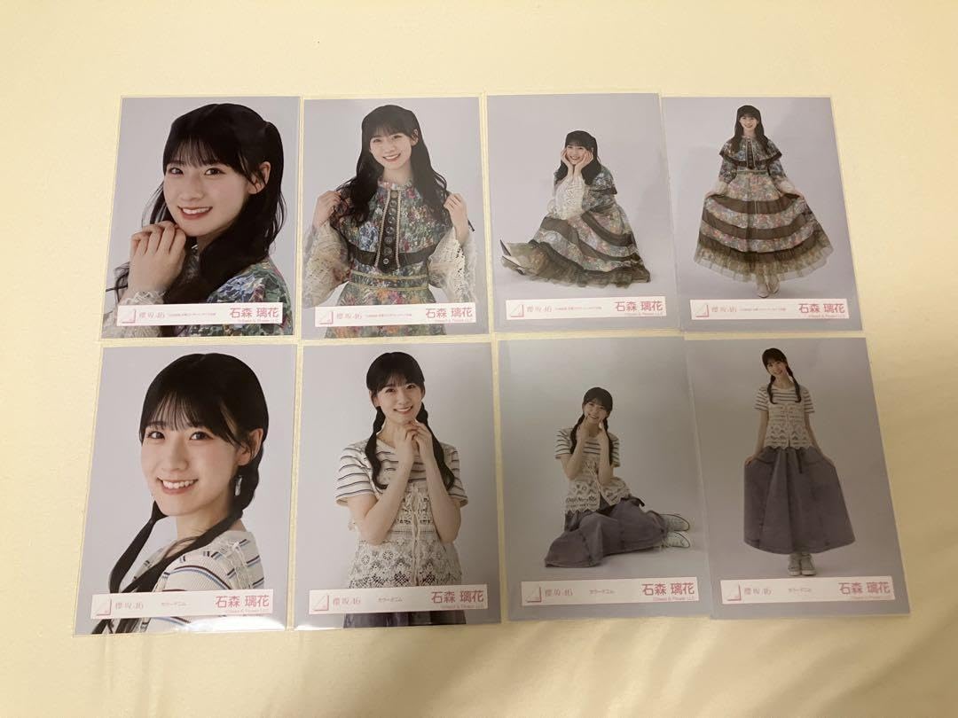 櫻坂46 石森璃花 生写真 コンプ Amazon.co.jp: 櫻坂46 生写真 石森璃花 コンプ : おもちゃ