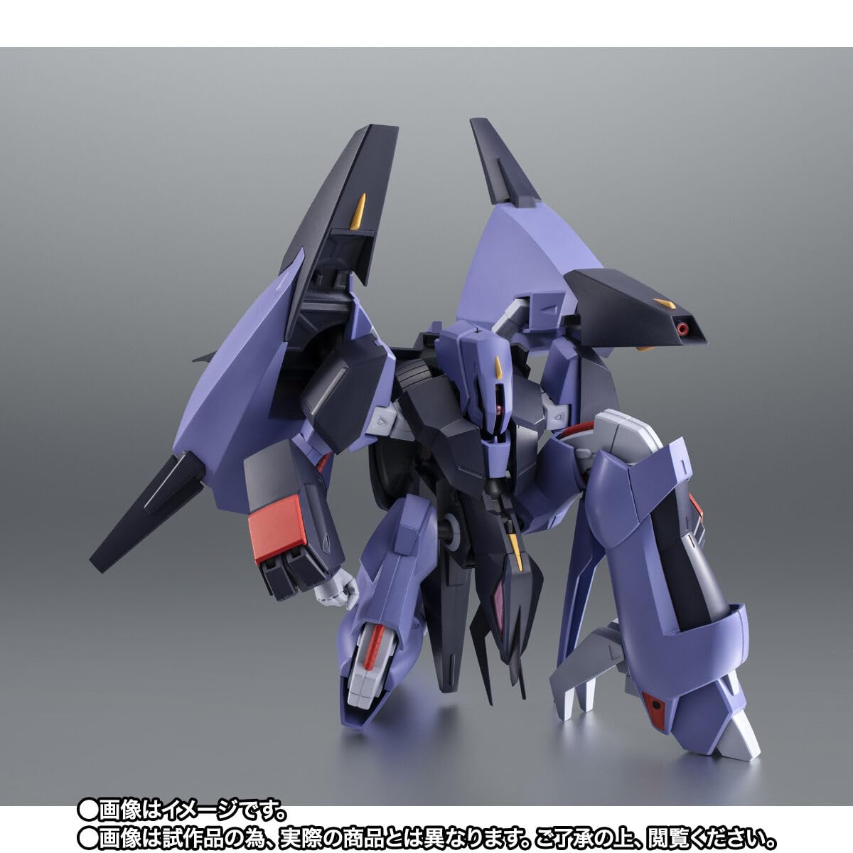Amazon | ROBOT魂 ＜SIDE MS＞ PMX-000 メッサーラ ver. A.N.I.M.E.