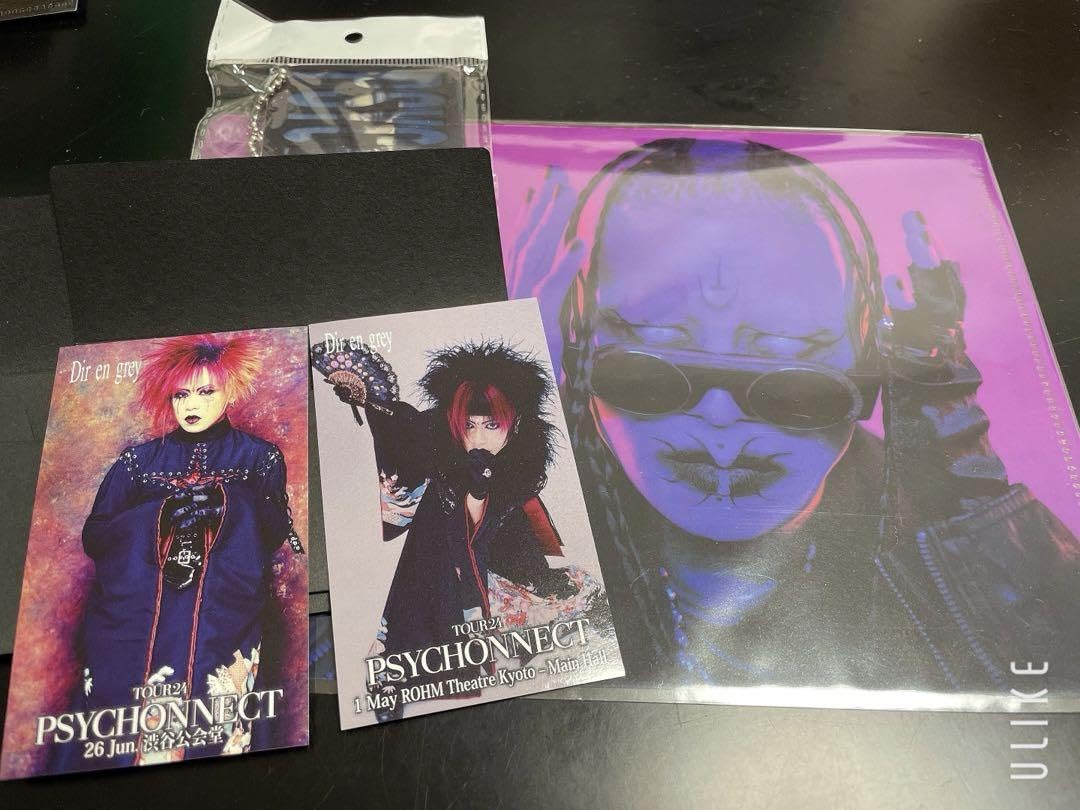 Amazon.co.jp: DIR EN GREY,京セット : ホーム＆キッチン