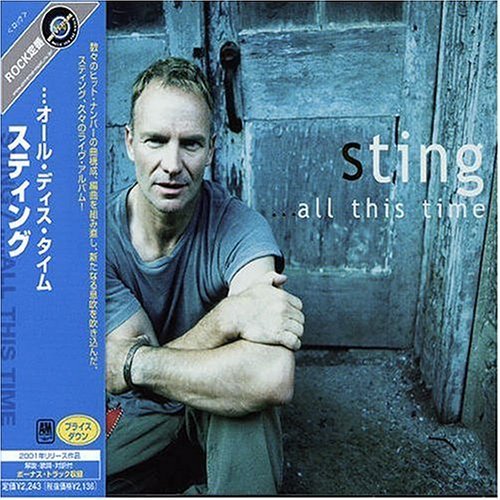 Sting ...All This Time