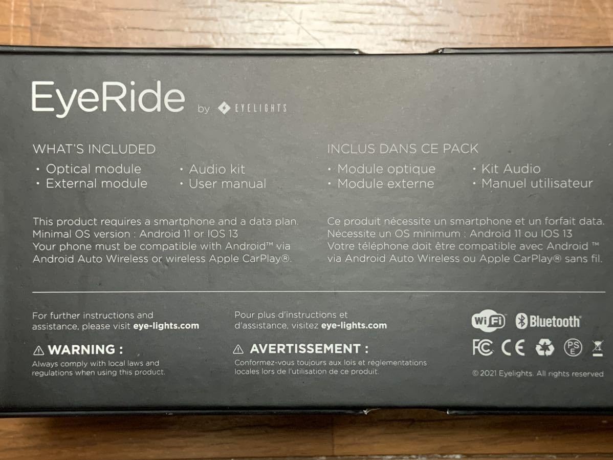Amazon.co.jp: EyeRide HUD Motorcycle Head Up Display : Industrial