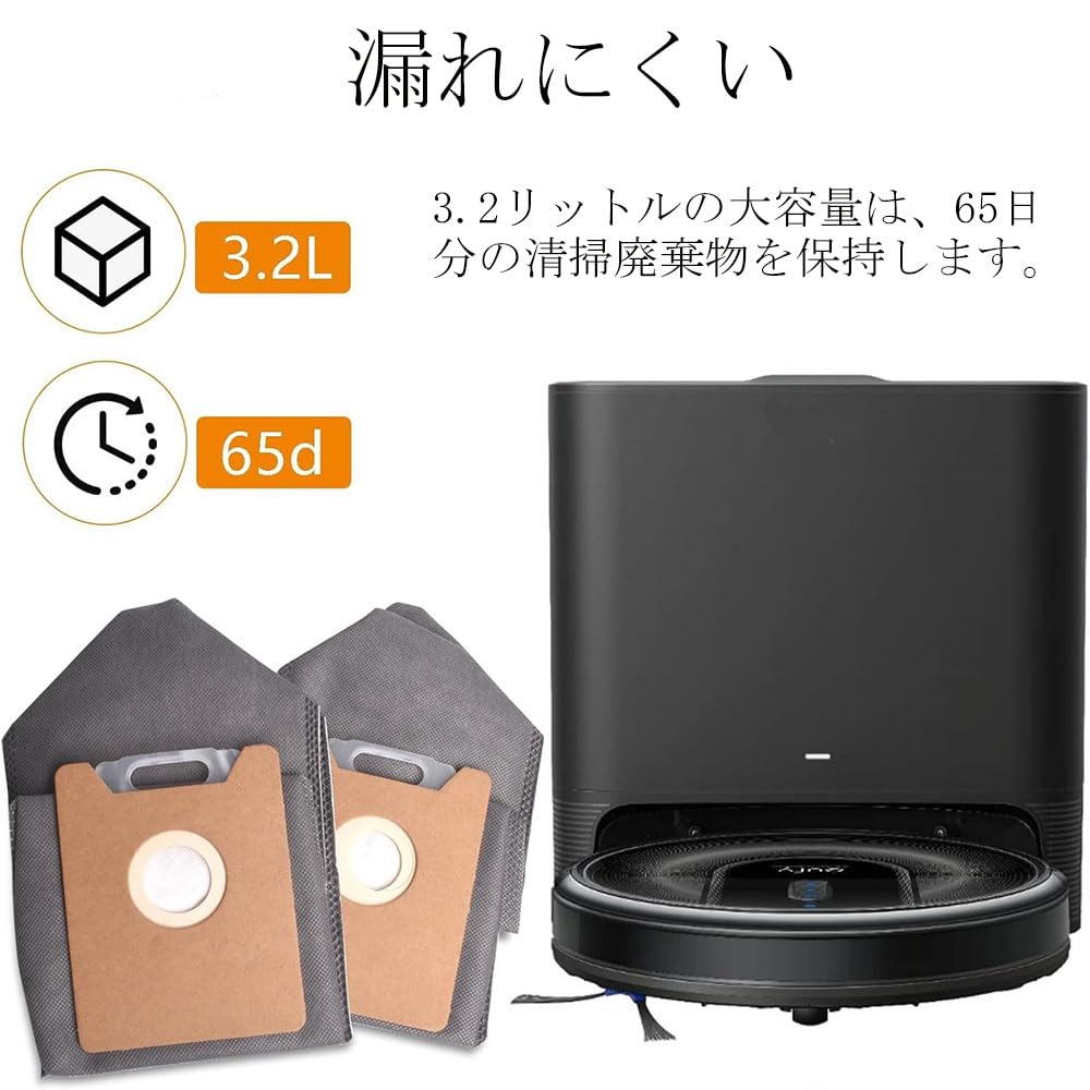 eufy ロボットG40+掃除機 ブラック 充実付属品 Eufy Clean G40+