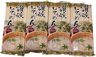 【250g×4個セット】讃岐麺一 讃岐そうめん 乾麺 素麺 そうめん 国産製麺 まとめ買い kanaras<公式>