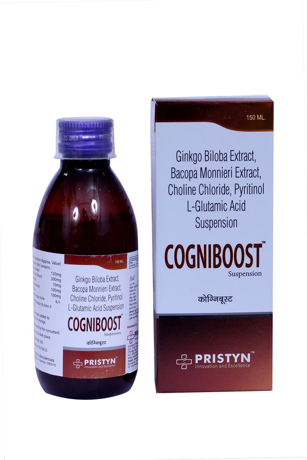 COGNIBOOST SUSPENSION Bottle of 200ml (B0CL1YGDY1) Amazon Price History, Amazon Price Tracker