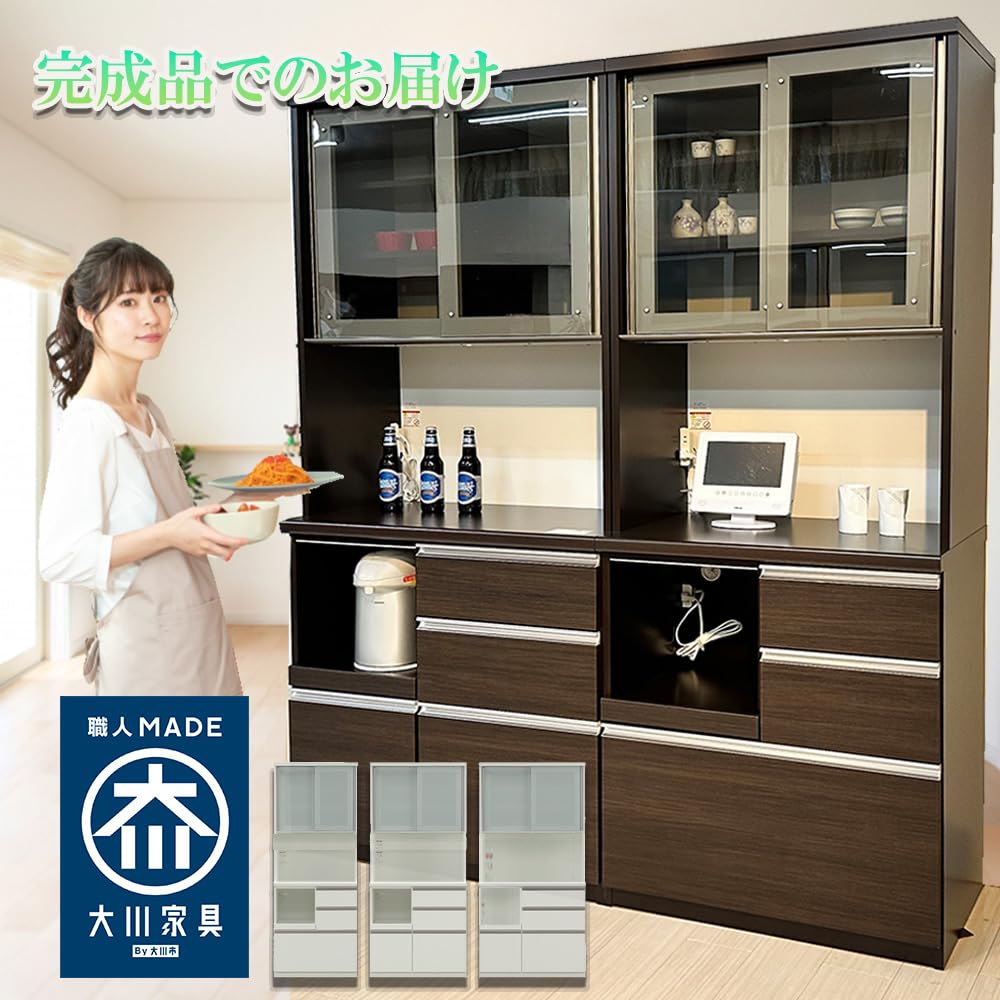 大阪市内配送無料 大型食器棚 お洒落 松田家具 食器棚 綺麗な白色 大容量収納 松田家具】 食器棚 パンチ1200 | Ohkawa ONLINE SAITAMA