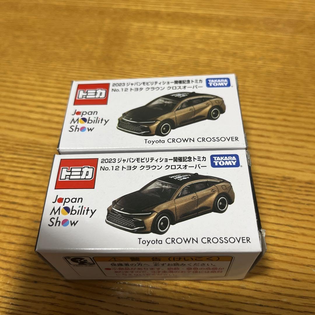 Amazon.co.jp: ジャパンモビリティショー限定 トミカ トヨタ クラウン 