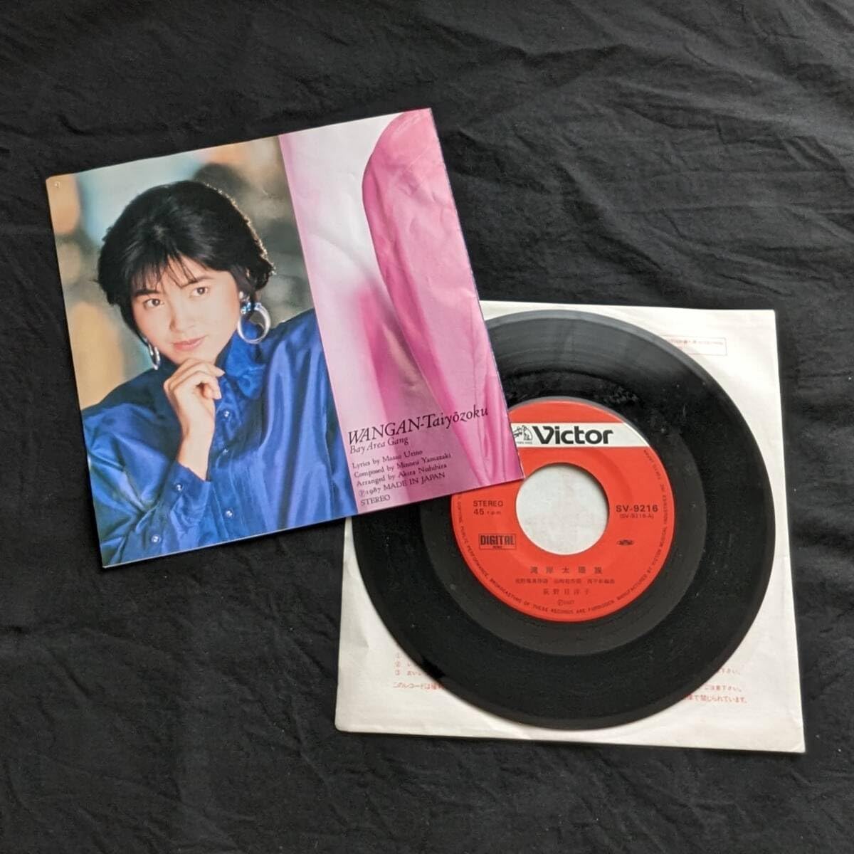みんよう太郎様占用SP盤レコード 100枚　義太夫　新内　尺八　歌舞伎　小蓄音機 みんよう太郎様占用SP盤レコード 100枚 義太夫 新内 尺八 歌舞伎