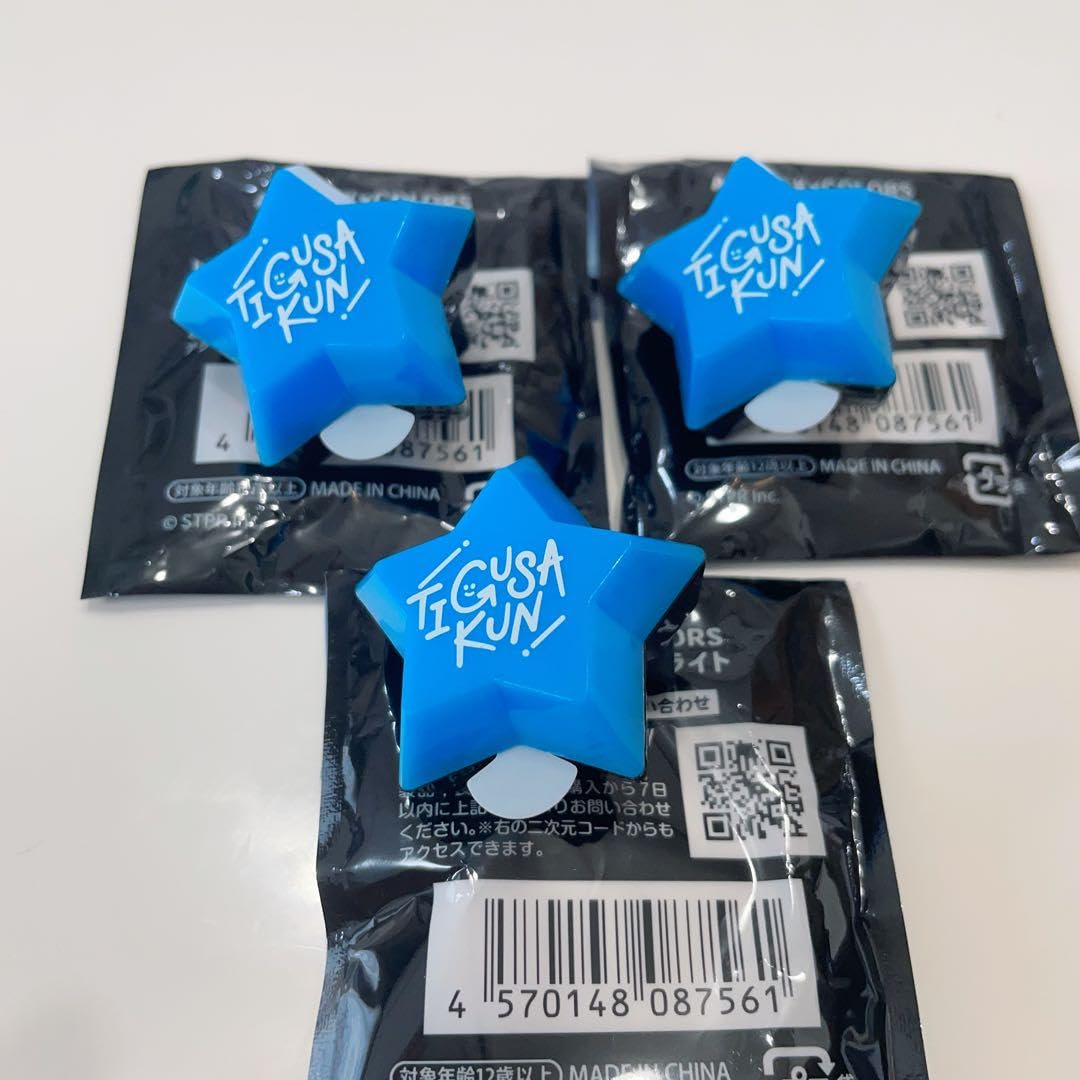 ちぐさくん AMPTAKxCOLORS 丸型リングライト Amazon.co.jp: AMPTAKxCOLORS アンプタック ちぐさくん