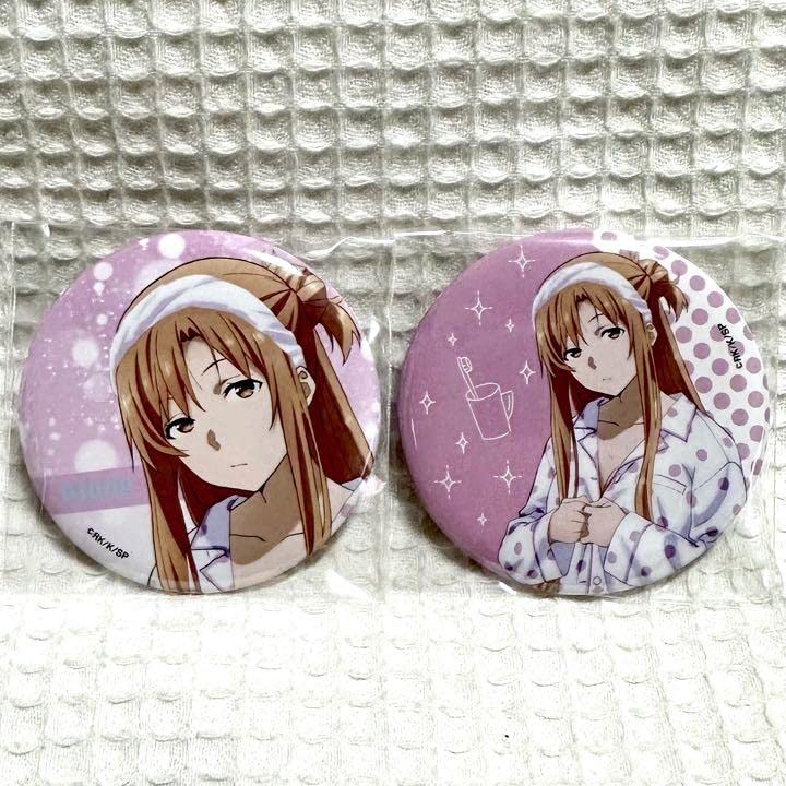 ソードアート・オンライン　モーニングルーティン缶バッジセット ソードアート・オンライン トレーディング缶バッジ モーニング