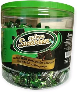 Saurin, Chocolate Toffee, Plastic Box 200 Count Approx.