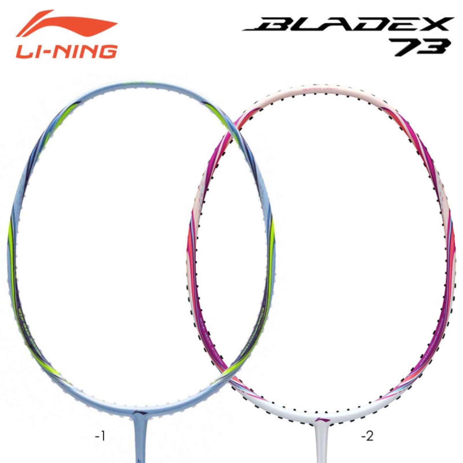 Amazon | 【リーニン】BX73 BLADEX73 バドミントンラケット【日本