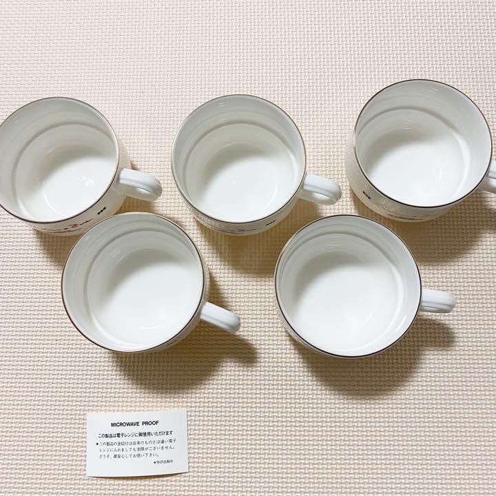 Amazon.co.jp: スープカップ セットadam&eve たち吉 : ホーム＆キッチン