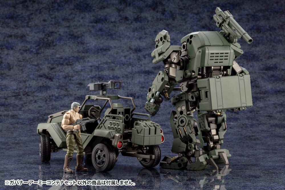 ミリタリーボックス Amazon.com: Kotobukiya HG063 Hexa Gear Army Container Set