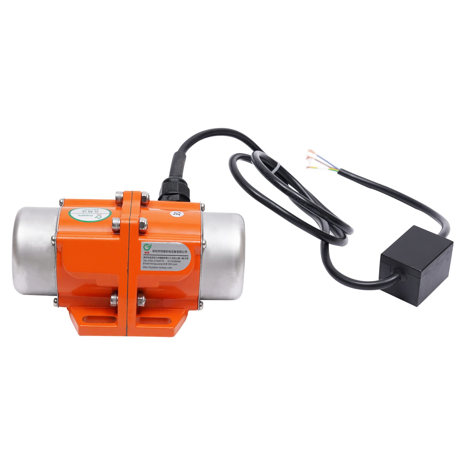 40/50/100W Vibration Motor AC110V 3600RPM Industrial Vibrator (40W)