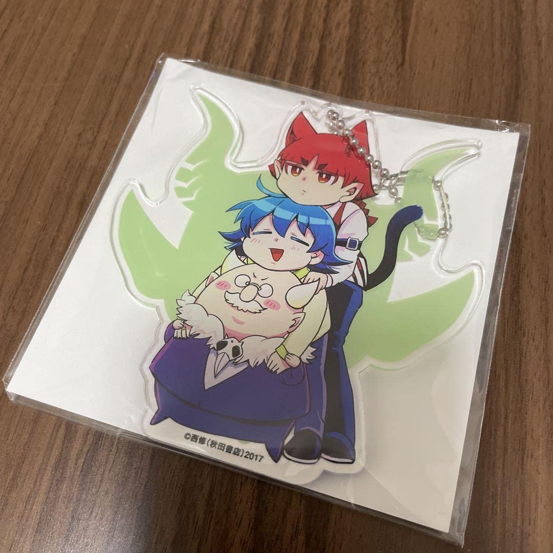 Amazon.co.jp: 魔入りました!入間くん 20巻 アニメイト限定セット BIG 