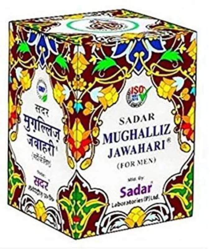 Sadar Mughalliz Jawahari (125Gm) (B0D8Y66T1B) Amazon Price History, Amazon Price Tracker