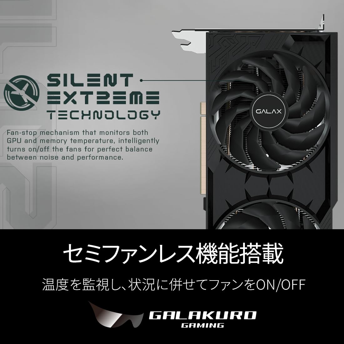 玄人志向 RTX4060Ti GDDR6 8GB 正規品 グラフィックボード