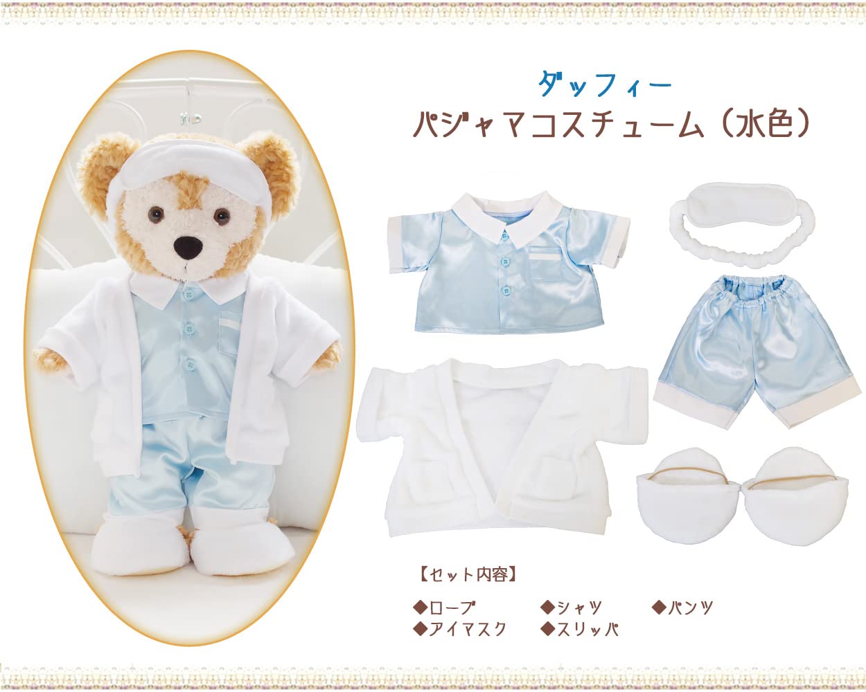 Amazon.co.jp: ダッフィ＆シェリーメイ パジャマコスチューム（サテン