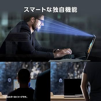 ◎新品SSD★256GB★爆速起動★6世代目★CORE★メモリ増★カメラ★美品★ ASUS Zenbook S 16 UM5606WA Ryzen AI 9 HX 370搭載モデル 価格