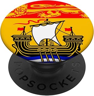 New Brunswick Flag Canada