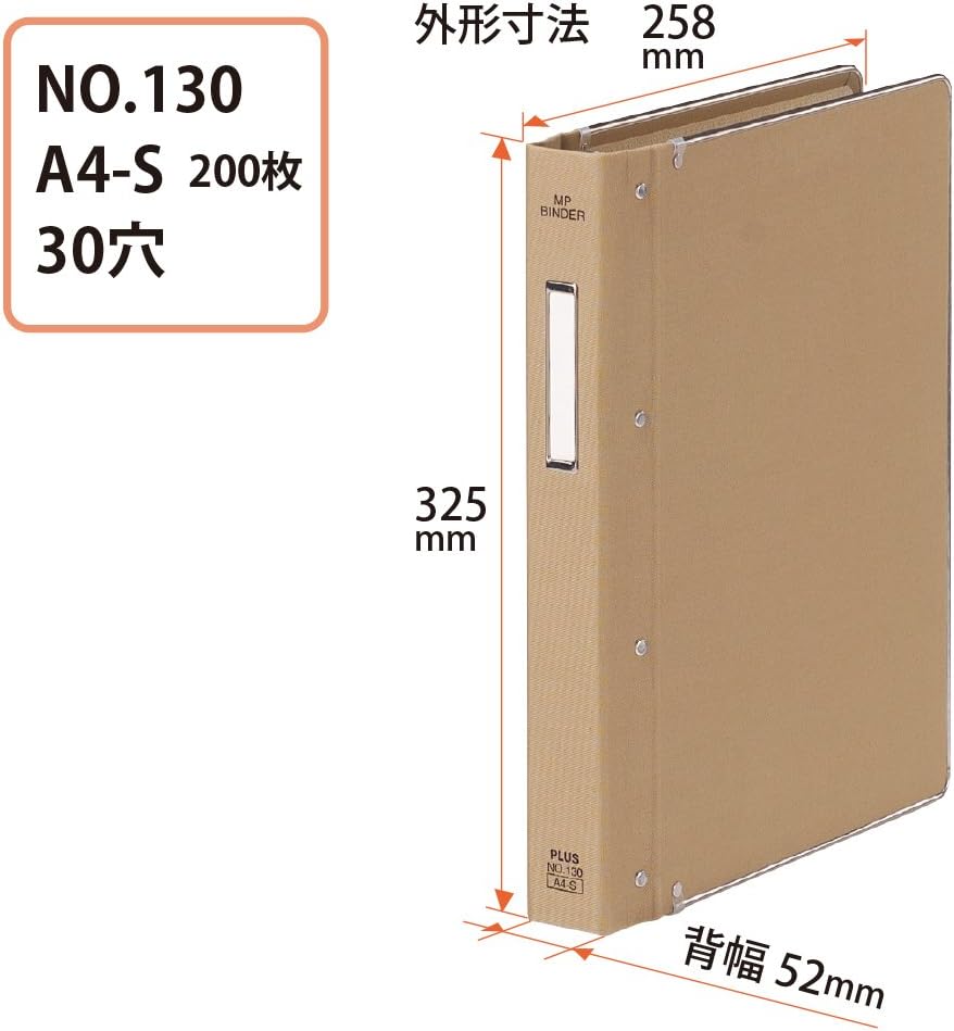 在庫僅少 mpバインダー No 130 10冊 s 伝票 Williamsav Com 在庫僅少 mpバインダー No 130 10冊 s 伝票 Williamsav Com