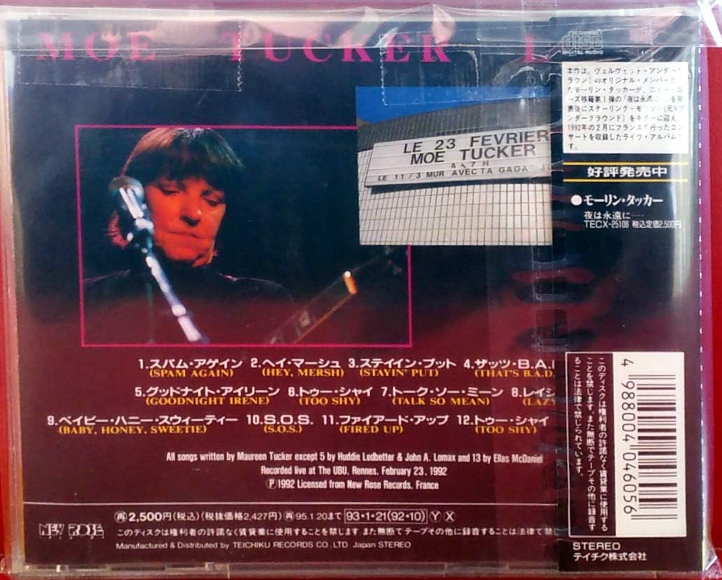 Amazon モーリン タッカー ライヴ モーリン タッカー ロック ミュージック