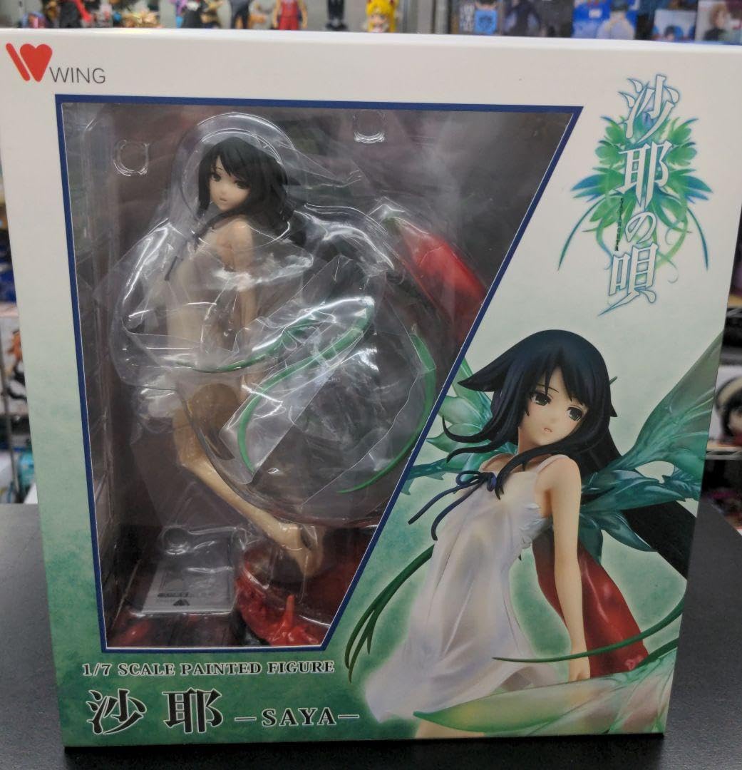 Amazon | dbmc25 沙耶の唄 沙耶 SAYA 17 スケール フィギュア WING 