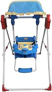 Al Habbary Swing Toy For Kids, Multi Color