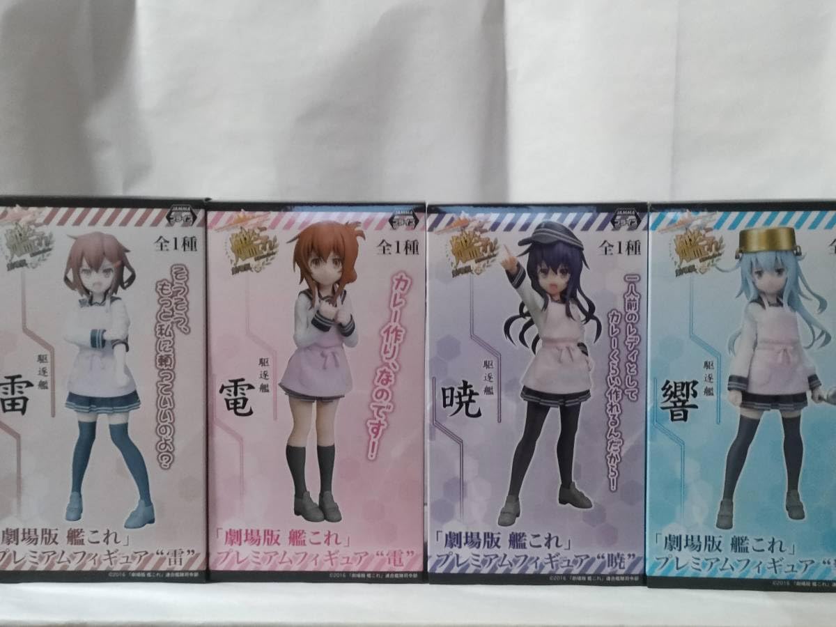 艦隊これ 「暁」 「響」 「雷」 「電」フィギュア　艦これくしょん　箱なし 艦隊これくしょん -艦これ-』雷&電フィギュアが姉妹仲良く再販