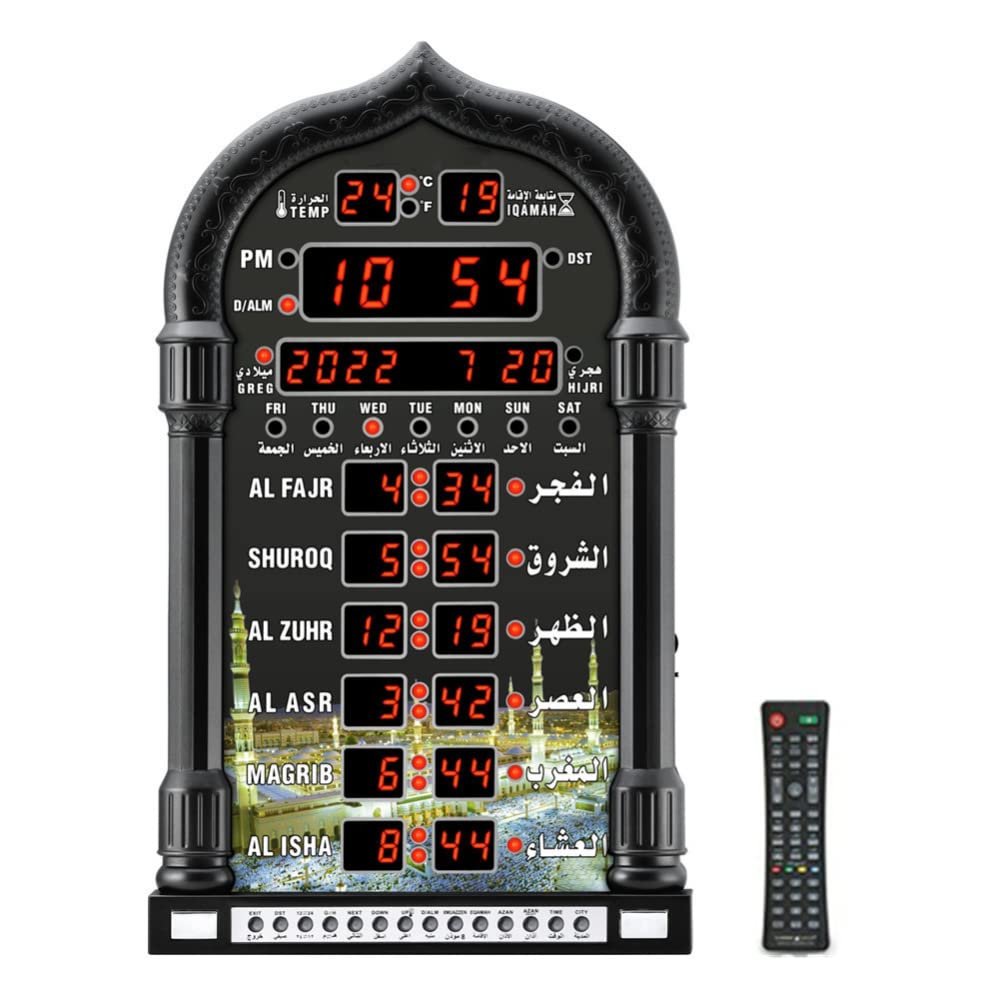 HapihomMosque Azan Prayer Islamic Wall Clock LCD Display Alarm Clock Ramadan Eid Gifts for Home Office Decoration (EU Plug) Black
