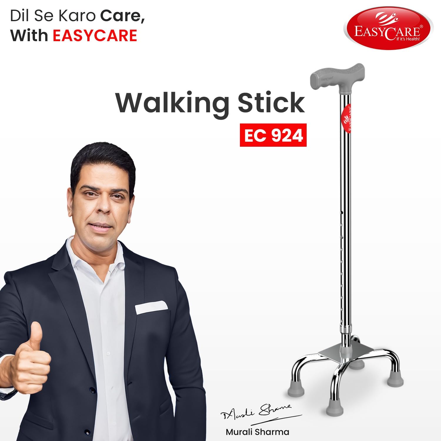 EASYCARE® Walking Stick | Lightweight Aluminium with 10 Height Levels Adjustable | Ergonomic Handle, Anti-Slip Base | Support for Old Age Seniors, Men, Women & Patients (Four Legs) - Image 3 thumbnail