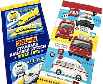 キャラクタータオルセットとフィギュア6体おまけ付き！ Amazon｜フェイスタオル 2枚 セット キャラクター 男の子