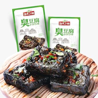 Chinese Specialties ChangSha Stinky Tofu, Hunan Specialty Snack Food, Ready to eat Tofu Spicy Flavors, garlic Bean Curd, dried tofu snacks, Latiao Spicy Strips, snacks gift pack Cumin-flavor,5bag