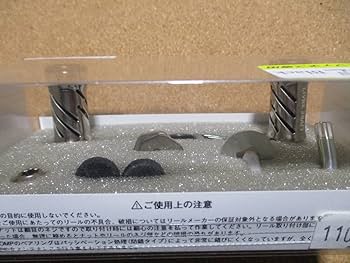 Amazon.co.jp: リブレ CBF85 ブラック ダイワ 右巻き ベイト