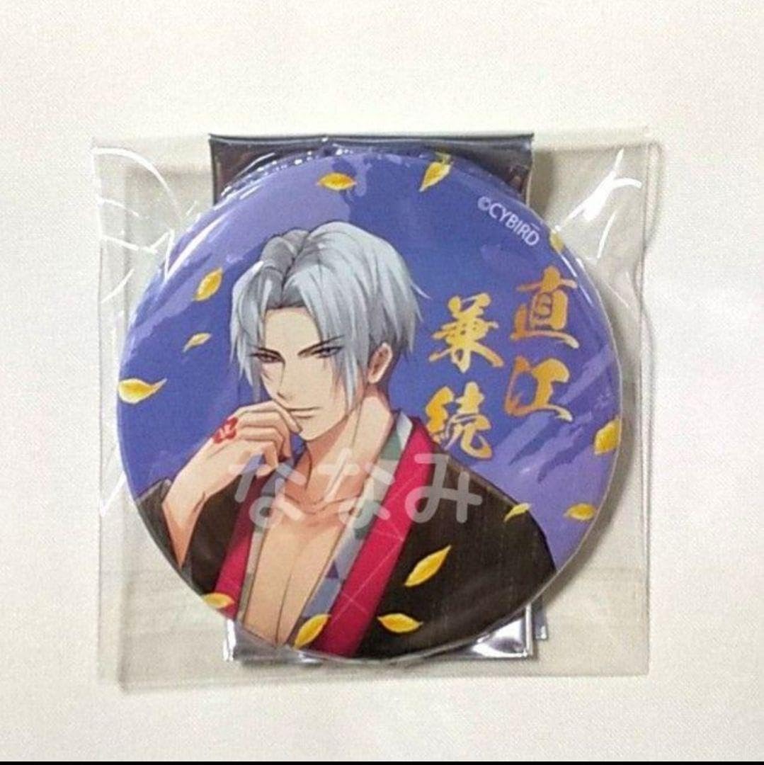 イケメン戦国 缶バッジ STORES イケメン戦国 7周年の検索結果