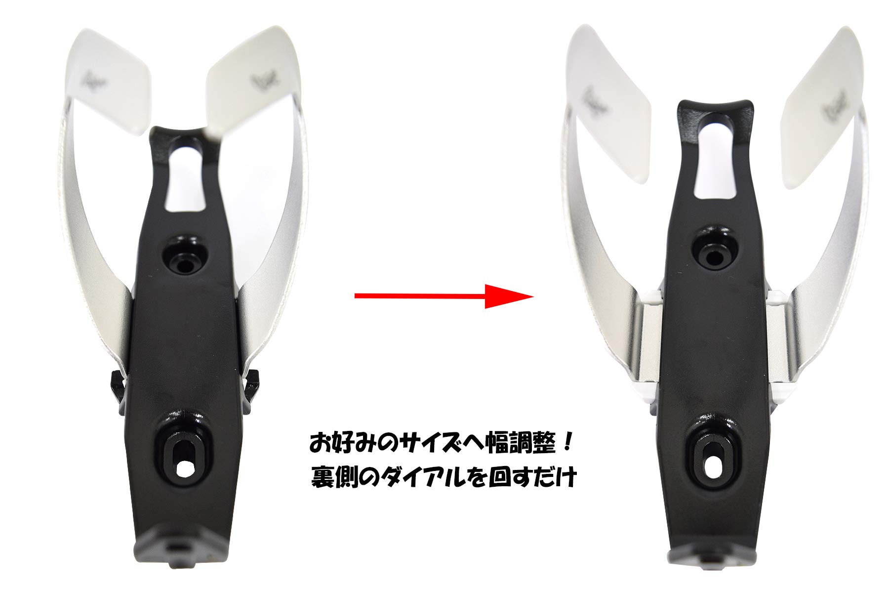 Amazon | CYCLE PRO(サイクルプロ) アジャスタブル ボトルケージ