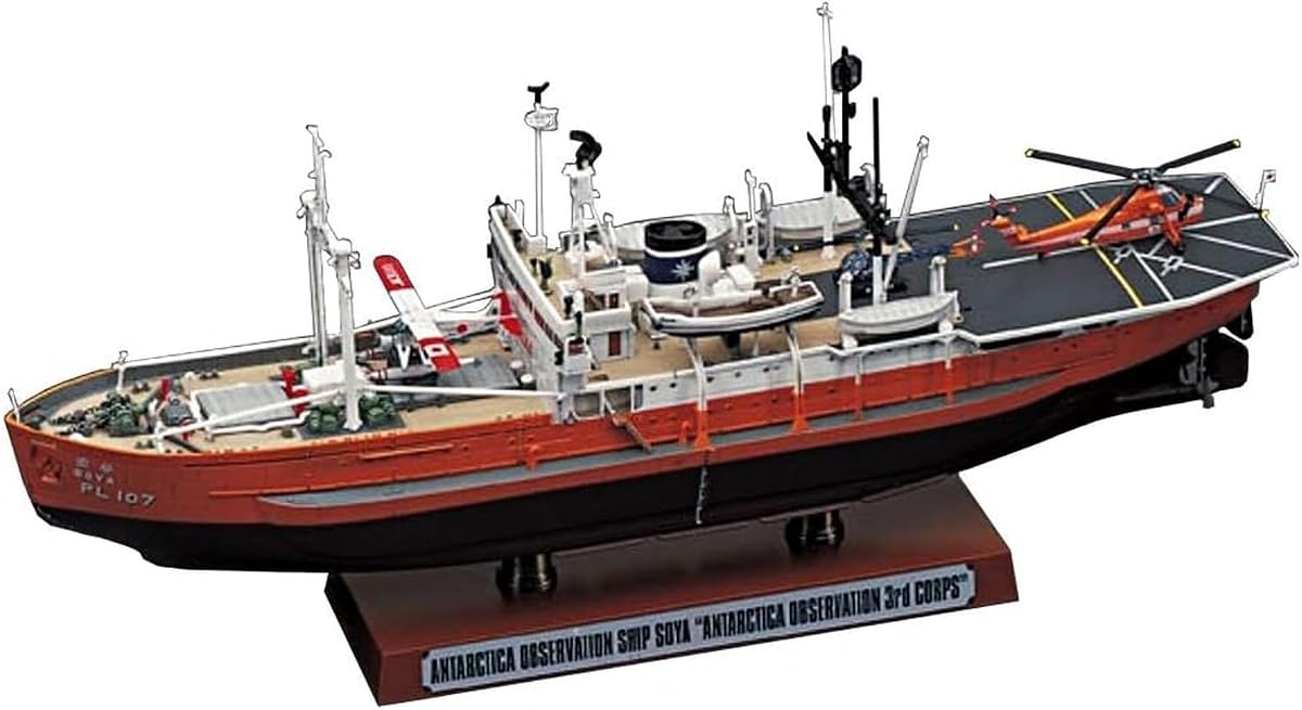 Hasegawa HAZ23 1:350 Scale Antarctica Observation SOYA Model Kit
