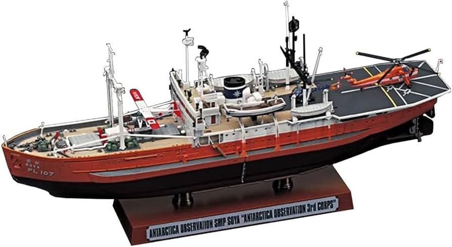 Amazon | ハセガワ(Hasegawa) FALLER ハセガワ 1/350 海上保安庁 南極 Amazon | ハセガワ(Hasegawa) FALLER ハセガワ 1/350 海上保安庁 南極