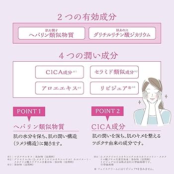 健栄製薬 ル・マイルドフェイスクリーム 60g 6個セット 楽天市場】《セット販売》 健栄製薬 ル・マイルド フェイス