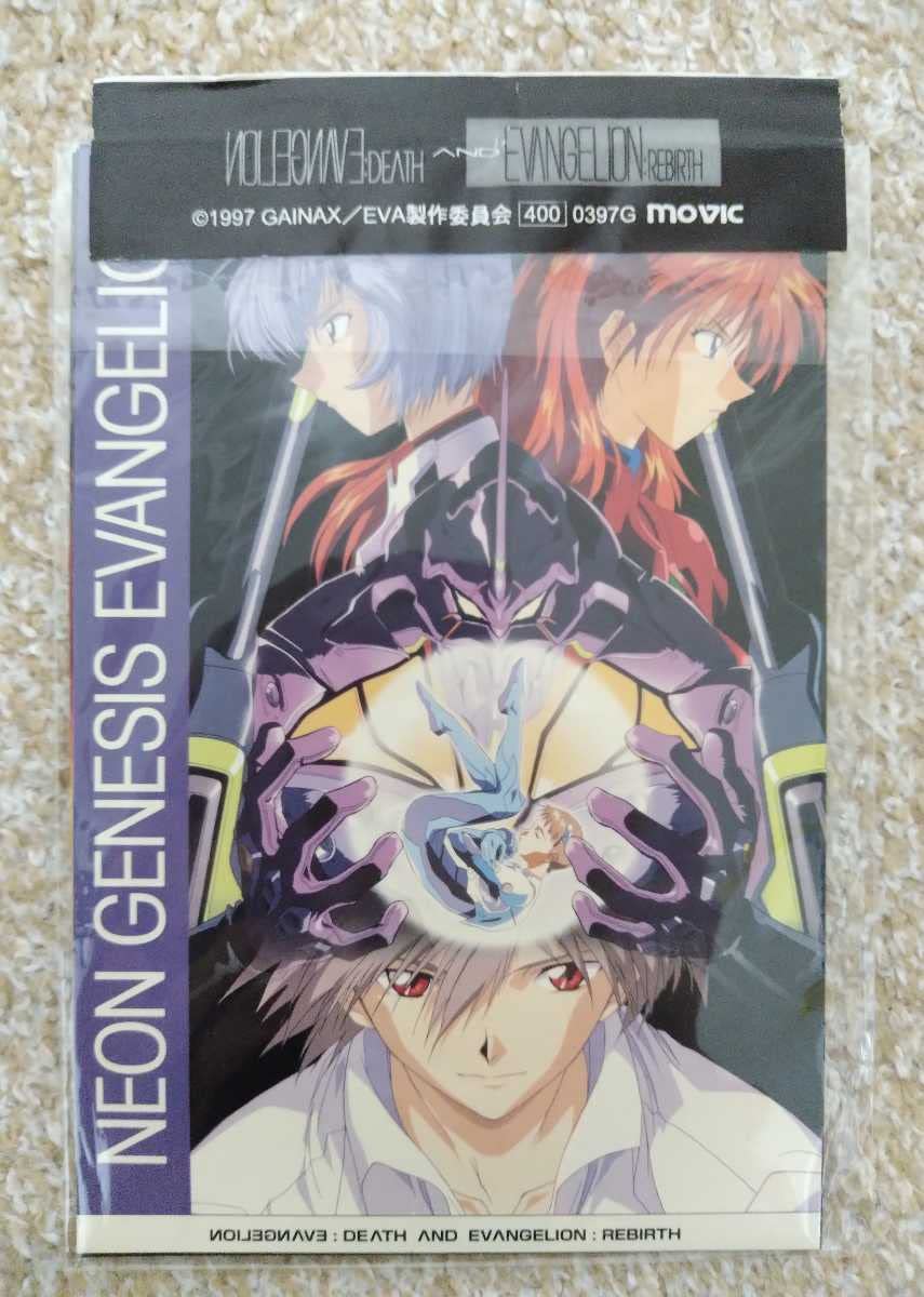 ヱヴァンゲリヲン post card collection 新世紀エヴァンゲリオン ポストカードコレクション2 パズル