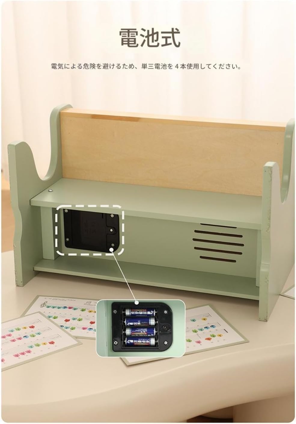 dショッピング |【SALE特価2/11まで】RiZKiZ おもちゃ ピアノ (ブラック) マイク付き ミニピアノ セット 電子玩具  音色4種/デモ曲19種 電子ピアノ キーボード 楽器玩具 知育玩具 おもちゃのピアノ キッズグランドピアノ イス付 子供 3歳～ 男の子 女の子  プレゼント 送料 ... Zorimu木製子供用ミニピアノ 幼児向け知育玩具 音感育成 &amp; 音楽教育に最適 男女児兼用 出産祝い・誕生日ギフトに