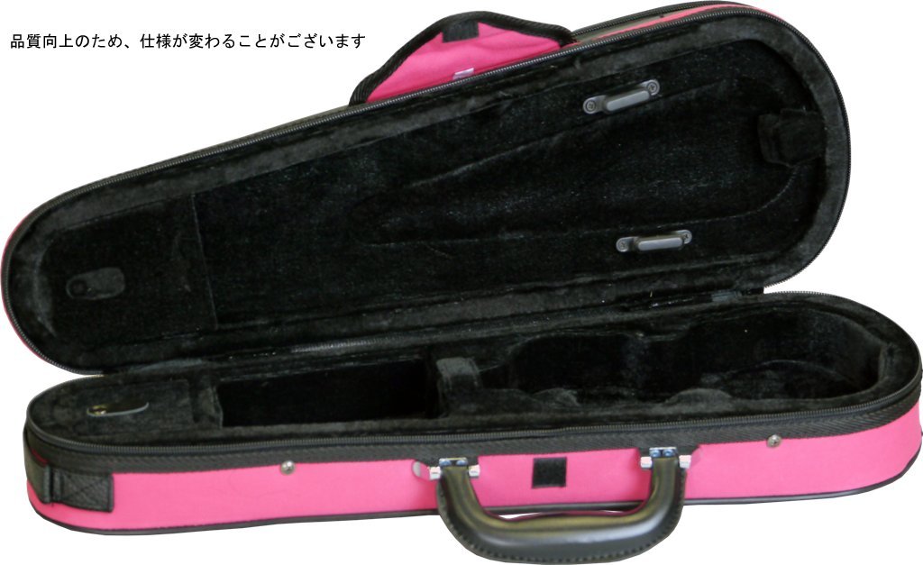 Amazon.co.jp: Carlo Giordano カルロジョルダーノ バイオリンケース